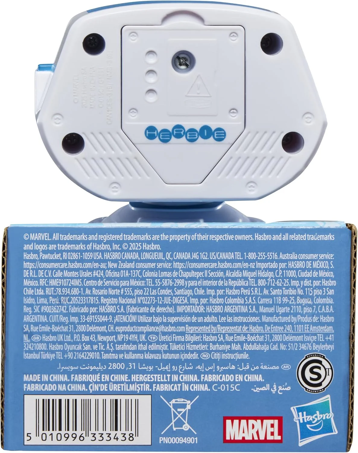 Miniatura 3